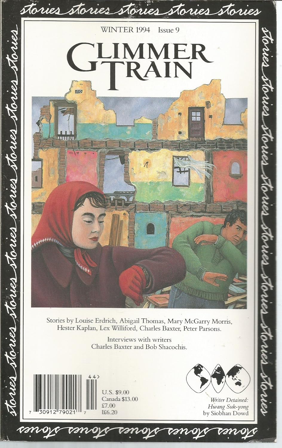 Susan Burmeister-Brown